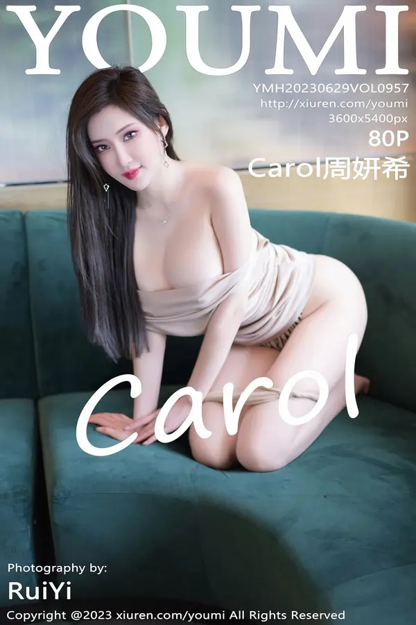 Vol. 0957 Carol周妍希（81P）-妹子录-美女图片|美女写真 专注超高清美女图片分享网站