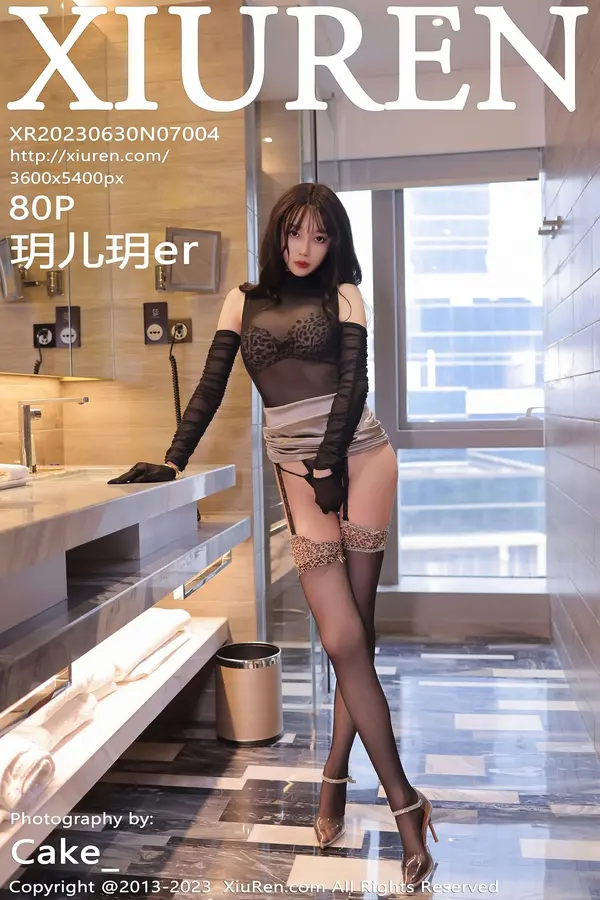 Vol. 07004 玥儿玥er（81P）-妹子录-美女图片|美女写真 专注超高清美女图片分享网站