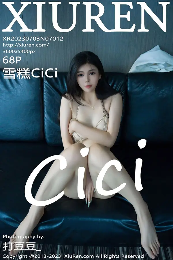 Vol. 07012 雪糕CiCi（69P）-妹子录-美女图片|美女写真 专注超高清美女图片分享网站