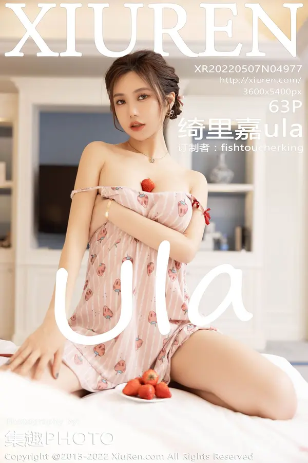 Vol. 04977 绮里嘉ula（64P）-妹子录-美女图片|美女写真 专注超高清美女图片分享网站