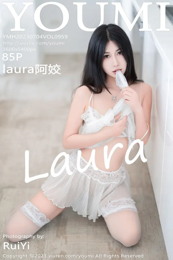 Vol. 0959 laura阿姣（86P）-妹子录-美女图片|美女写真 专注超高清美女图片分享网站