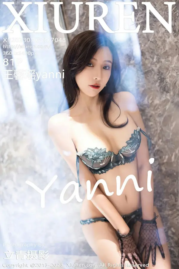 Vol. 07048 王馨瑶yanni（82P）-妹子录-美女图片|美女写真 专注超高清美女图片分享网站