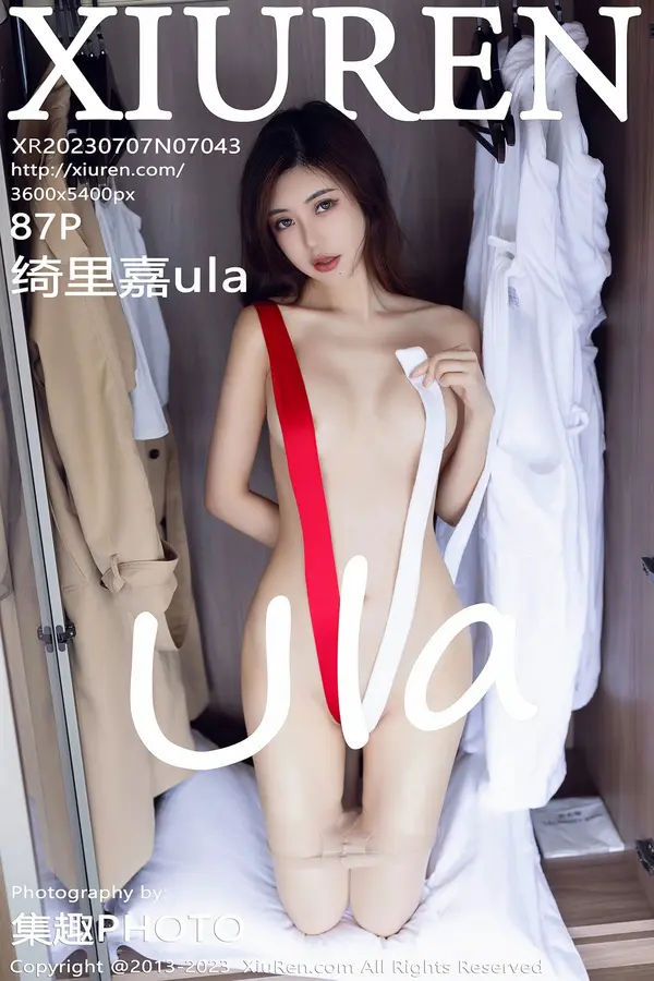 Vol. 07043 绮里嘉ula（88P）-妹子录-美女图片|美女写真 专注超高清美女图片分享网站