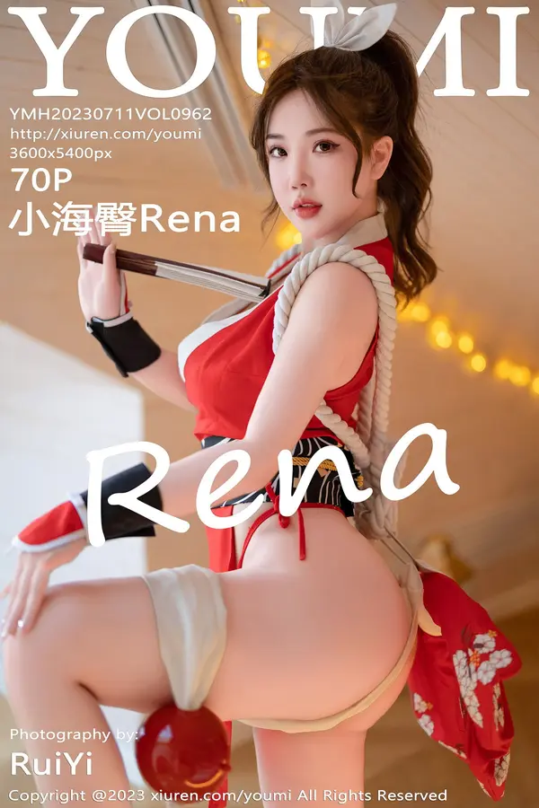Vol. 0962 小海臀Rena（71P）-妹子录-美女图片|美女写真 专注超高清美女图片分享网站