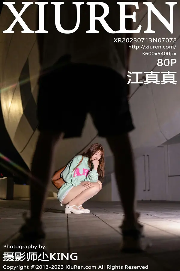 Vol. 07072 江真真（81P）-妹子录-美女图片|美女写真 专注超高清美女图片分享网站