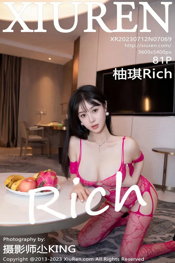 Vol. 07069 柚琪Rich（82P）-妹子录-美女图片|美女写真 专注超高清美女图片分享网站