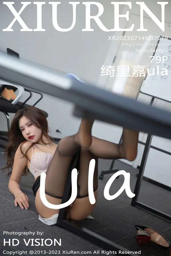 Vol. 07079 绮里嘉ula（80P）-妹子录-美女图片|美女写真 专注超高清美女图片分享网站