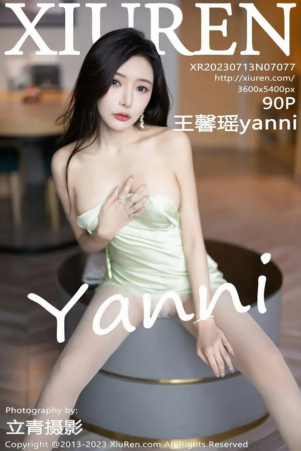 Vol. 07077 王馨瑶yanni（91P）-妹子录-美女图片|美女写真 专注超高清美女图片分享网站