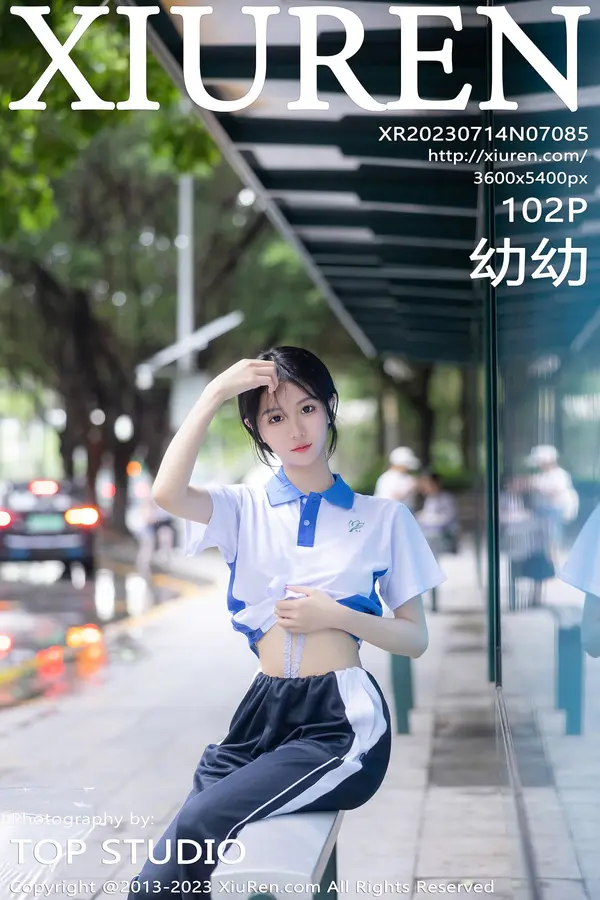 Vol. 07085 幼幼（103P）-妹子录-美女图片|美女写真 专注超高清美女图片分享网站