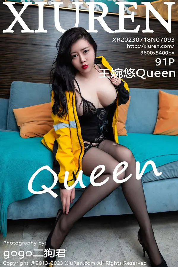 Vol. 07093 王婉悠Queen（92P）-妹子录-美女图片|美女写真 专注超高清美女图片分享网站