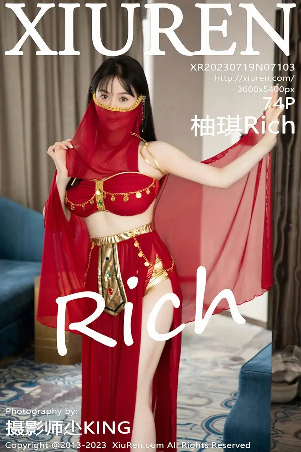 Vol. 07103 柚琪Rich（74P）-妹子录-美女图片|美女写真 专注超高清美女图片分享网站