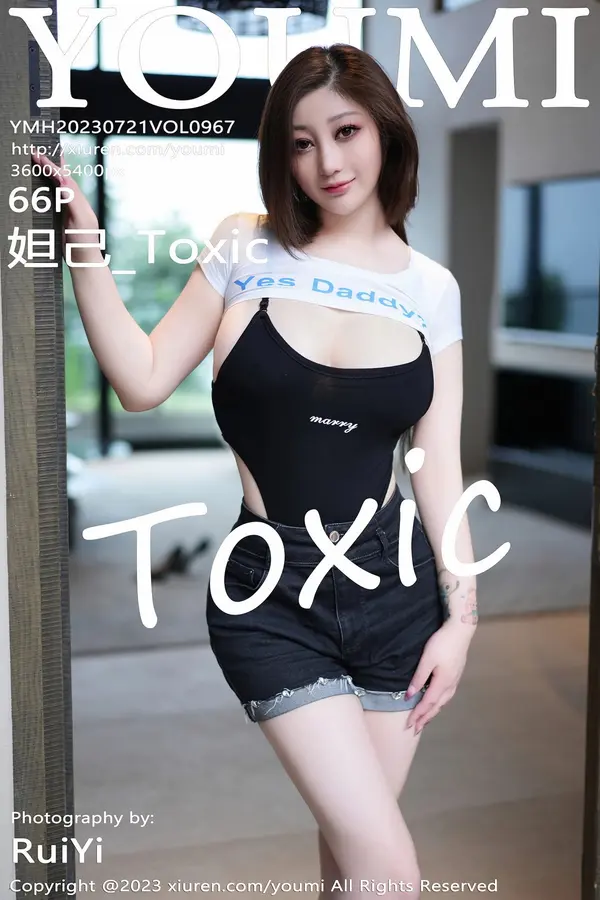 Vol. 0967 妲己_Toxic（67P）-妹子录-美女图片|美女写真 专注超高清美女图片分享网站