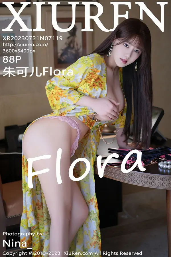 Vol. 07119 朱可儿Flora（89P）-妹子录-美女图片|美女写真 专注超高清美女图片分享网站