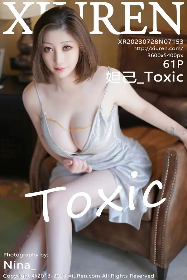 Vol. 07153 妲己_Toxic（62P）-妹子录-美女图片|美女写真 专注超高清美女图片分享网站