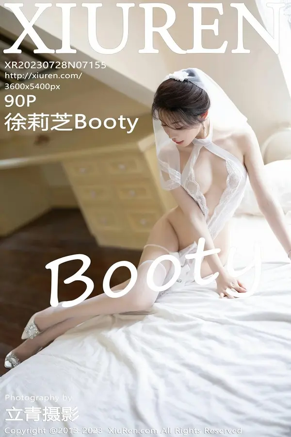 Vol. 07155 徐莉芝Booty（91P）-妹子录-美女图片|美女写真 专注超高清美女图片分享网站