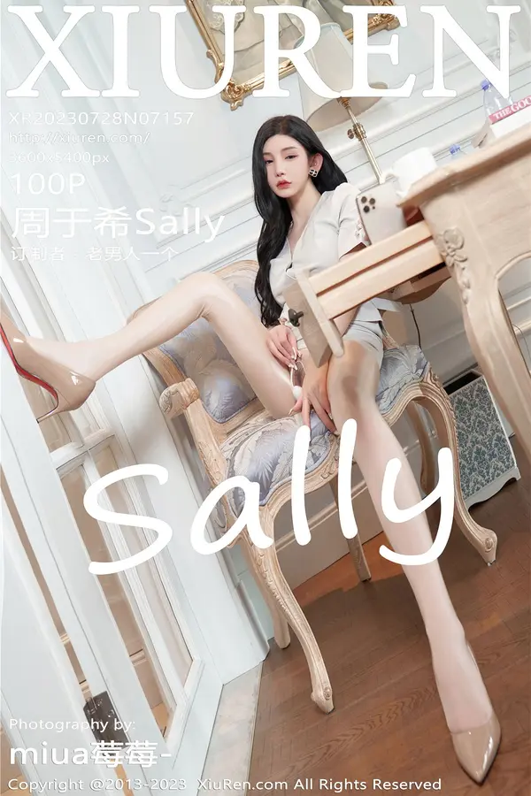 Vol. 07157 周于希Sally（101P）-妹子录-美女图片|美女写真 专注超高清美女图片分享网站