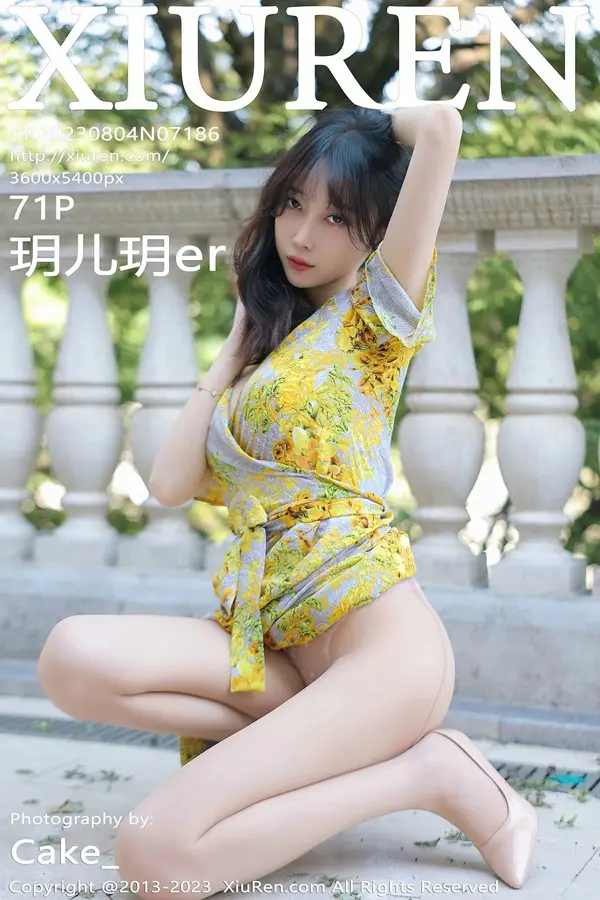 Vol. 07186 玥儿玥er（72P）-妹子录-美女图片|美女写真 专注超高清美女图片分享网站