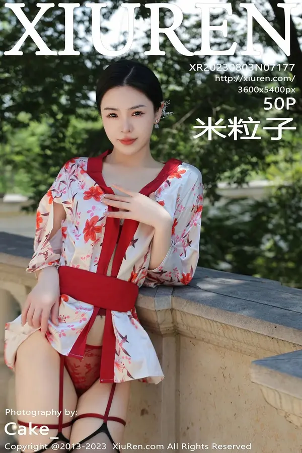 Vol. 07177 米粒子（51P）-妹子录-美女图片|美女写真 专注超高清美女图片分享网站