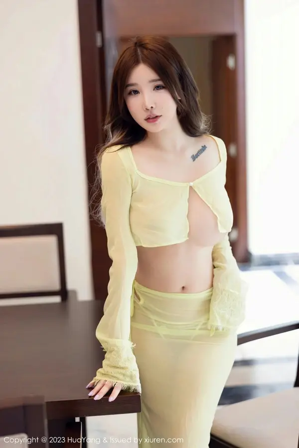 Vol. 0540 小海臀Rena（78P） (2/78)