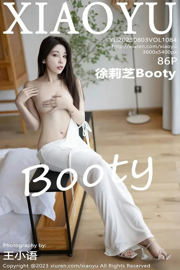 Vol. 1084 徐莉芝Booty（87P）-妹子录-美女图片|美女写真 专注超高清美女图片分享网站