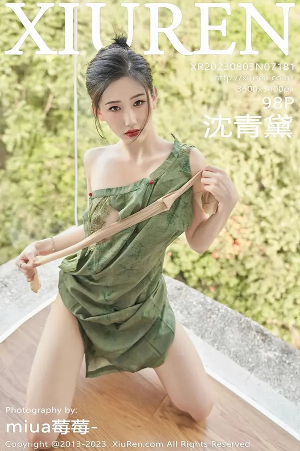 Vol. 07181 沈青黛（99P）-妹子录-美女图片|美女写真 专注超高清美女图片分享网站