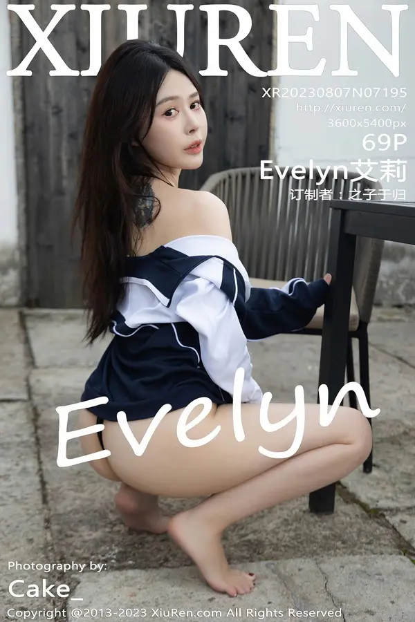 Vol. 07195 Evelyn艾莉（70P）-妹子录-美女图片|美女写真 专注超高清美女图片分享网站