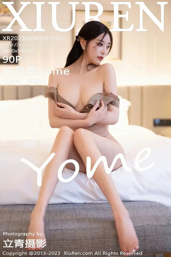 Vol. 07202 杨晨晨Yome（91P）-妹子录-美女图片|美女写真 专注超高清美女图片分享网站