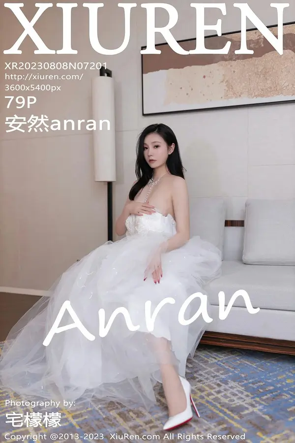 Vol. 07201 安然anran（80P）-妹子录-美女图片|美女写真 专注超高清美女图片分享网站