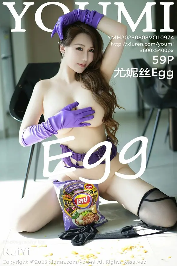 Vol. 0974 尤妮丝Egg（60P）-妹子录-美女图片|美女写真 专注超高清美女图片分享网站