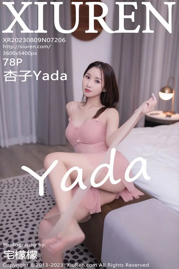 Vol. 07206 杏子Yada（79P）-妹子录-美女图片|美女写真 专注超高清美女图片分享网站