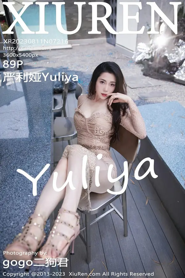Vol. 07216 严利娅Yuliya（90P）-妹子录-美女图片|美女写真 专注超高清美女图片分享网站