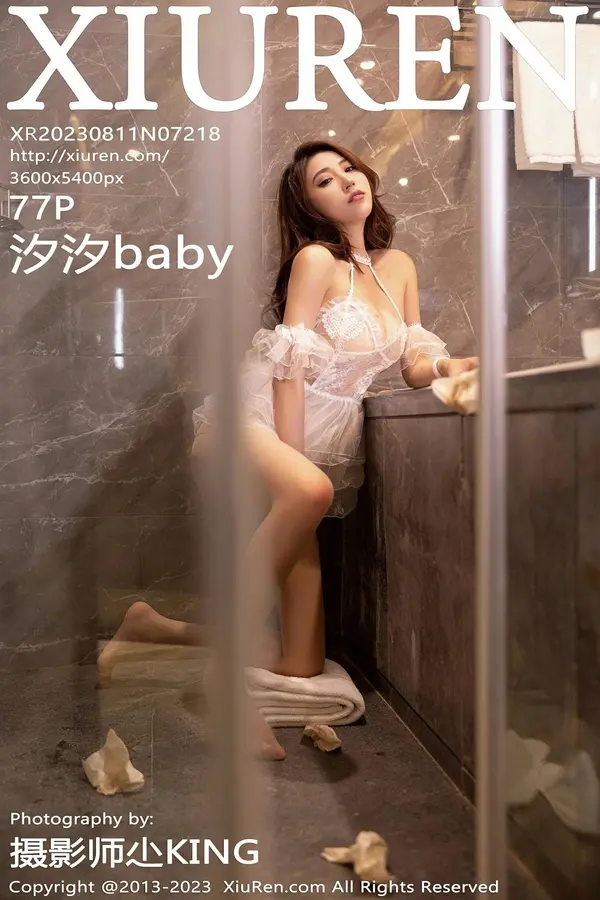 Vol. 07218 汐汐baby（78P）-妹子录-美女图片|美女写真 专注超高清美女图片分享网站