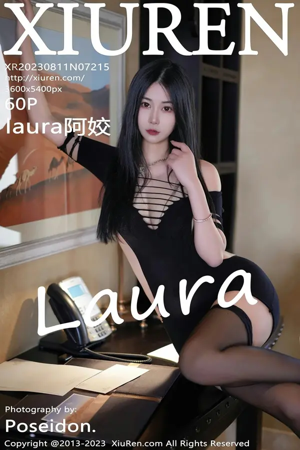 Vol. 07215 laura阿姣（61P）-妹子录-美女图片|美女写真 专注超高清美女图片分享网站