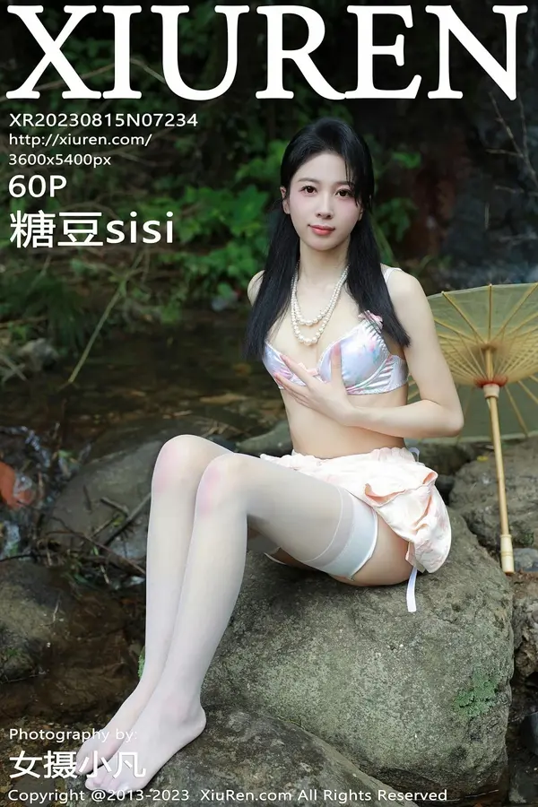 Vol. 07234 糖豆sisi（61P）-妹子录-美女图片|美女写真 专注超高清美女图片分享网站